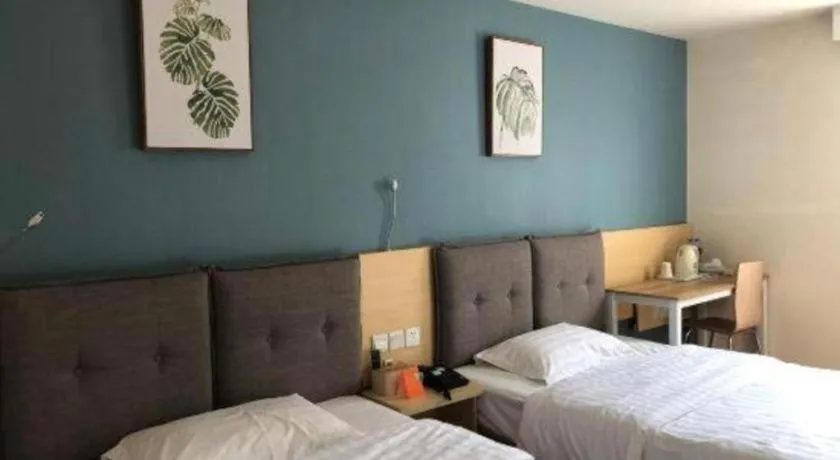 Bed in 7 Days Inn Chaozhou Chaofeng Road Bus Station