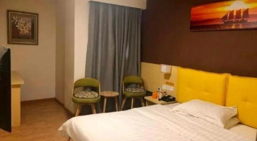 Bed in 7 Days Inn Chaozhou Chaofeng Road Bus Station