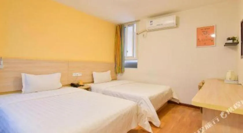 Bed in 7 Days Inn Luzhou Commercial Pedestrian Street Center