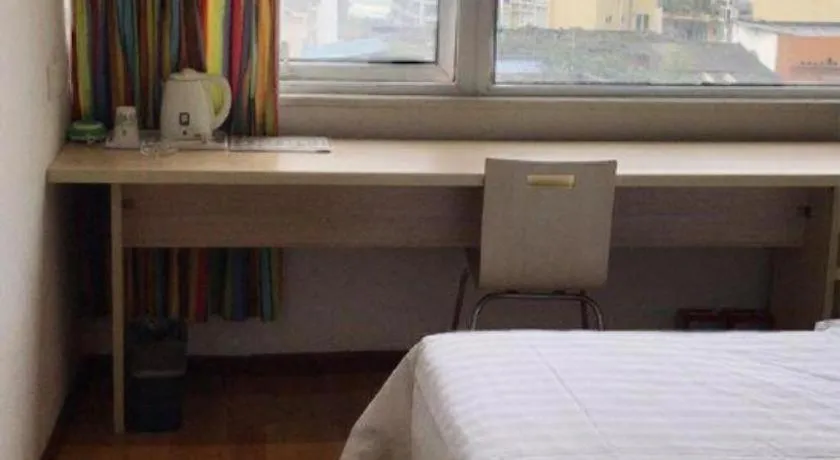 Bed in 7 Days Inn Luzhou Commercial Pedestrian Street Center