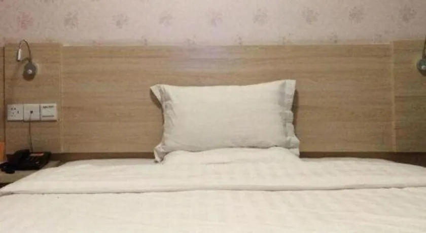 Bed in 7 Days Inn Luzhou Commercial Pedestrian Street Center