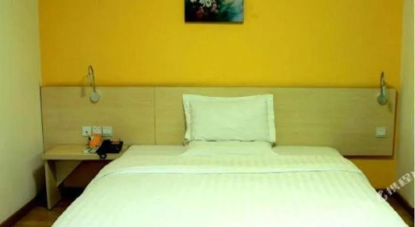 Bed in 7 Days Inn Luzhou Commercial Pedestrian Street Center