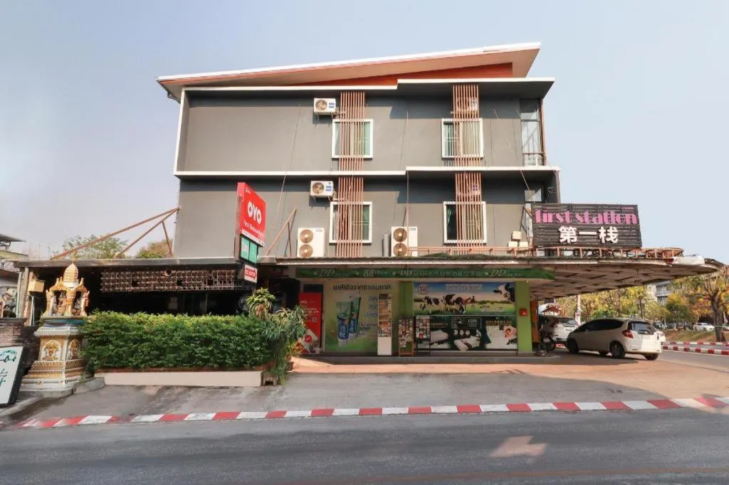 OYO 768 First Station Hotel