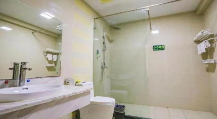 Beijing Wanjia Traders Hotel