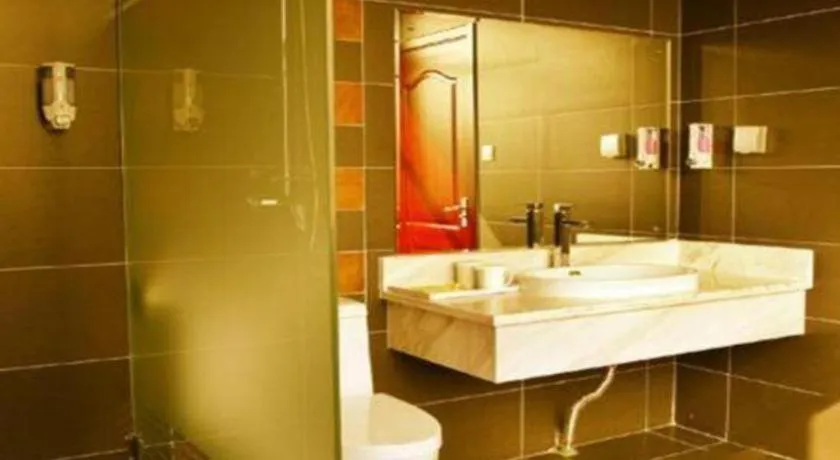 Beijing Wanjia Traders Hotel