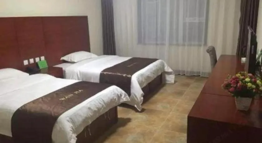 Beijing Wanjia Traders Hotel