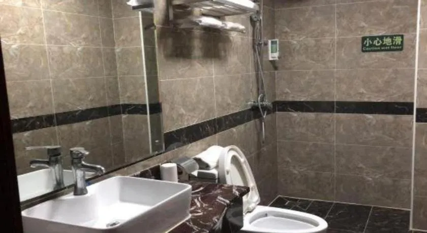 Beijing Wanjia Traders Hotel