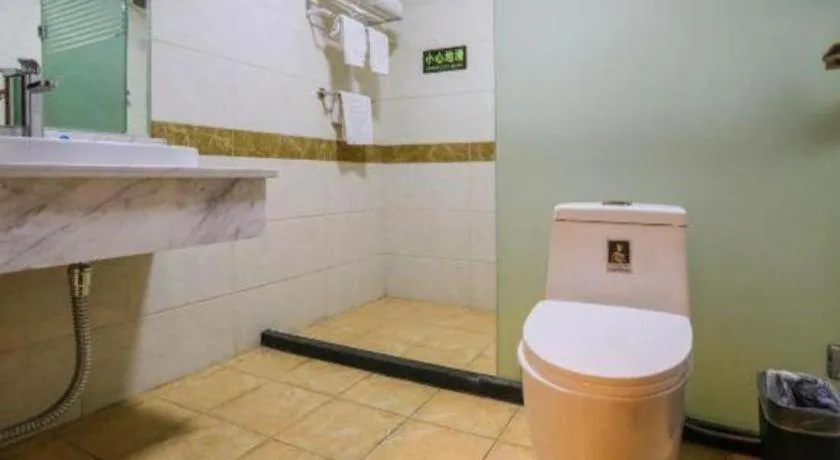 Beijing Wanjia Traders Hotel