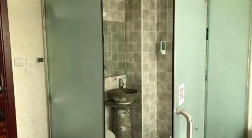 Beijing Wanjia Traders Hotel