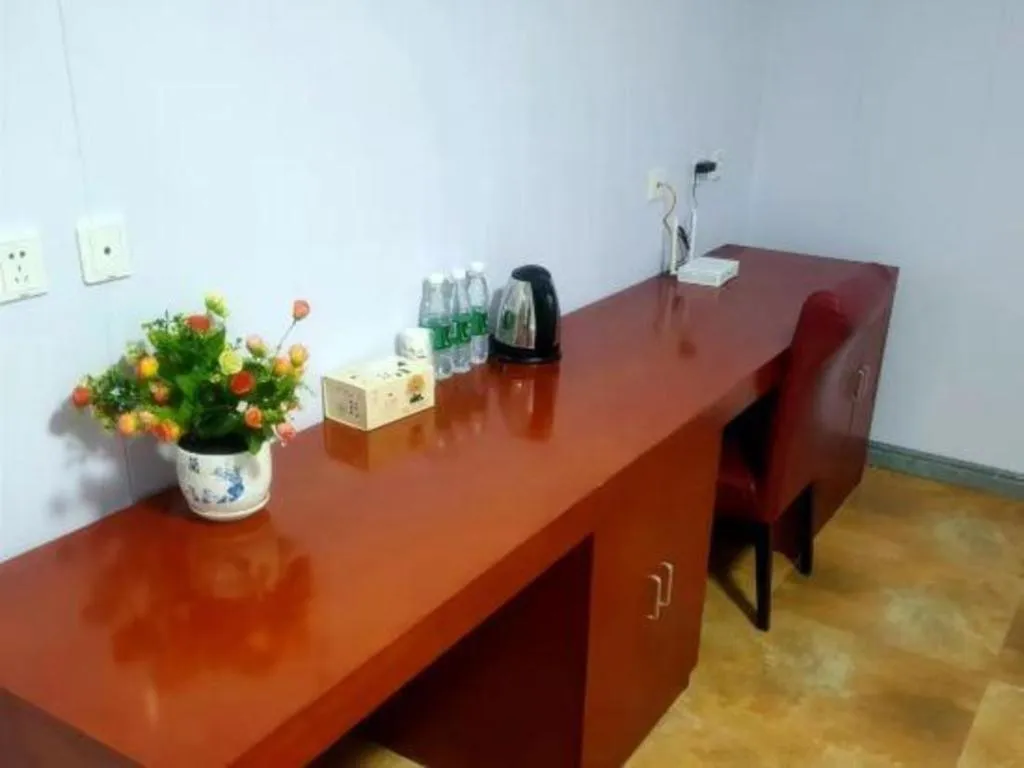 Beijing Wanjia Traders Hotel