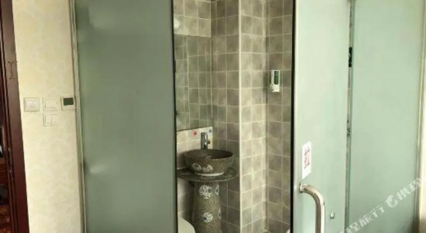 Beijing Wanjia Traders Hotel