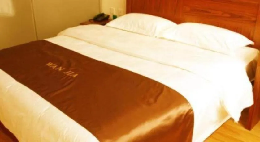 Beijing Wanjia Traders Hotel