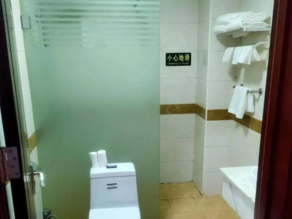 Beijing Wanjia Traders Hotel