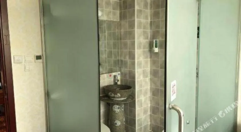 Beijing Wanjia Traders Hotel