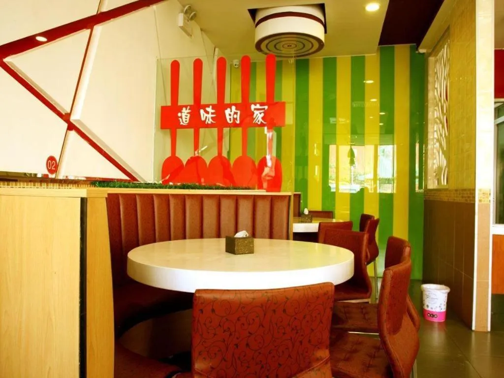 Beijing Wanjia Traders Hotel