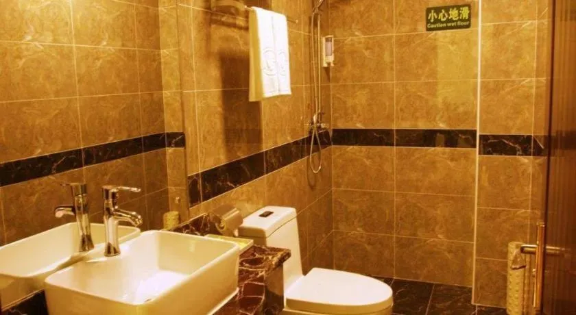 Beijing Wanjia Traders Hotel