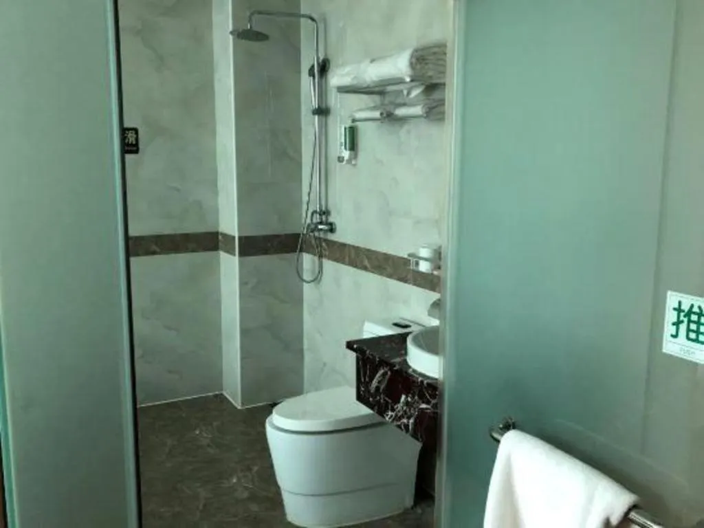 Beijing Wanjia Traders Hotel