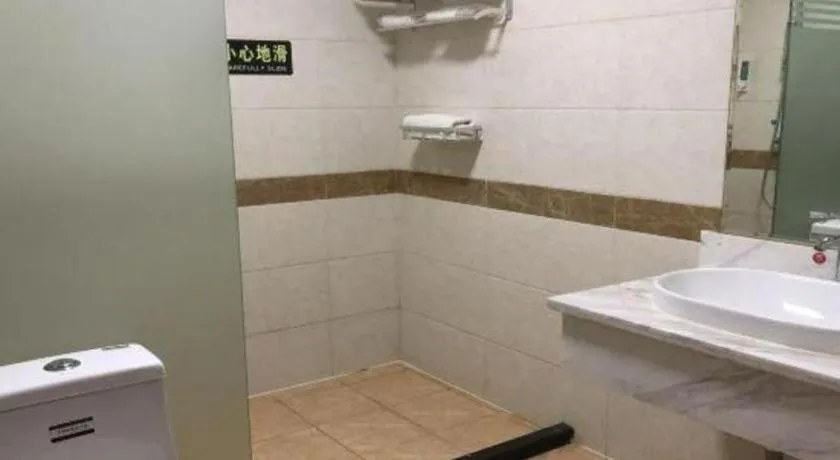 Beijing Wanjia Traders Hotel