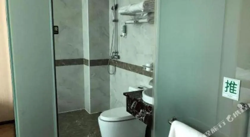 Beijing Wanjia Traders Hotel