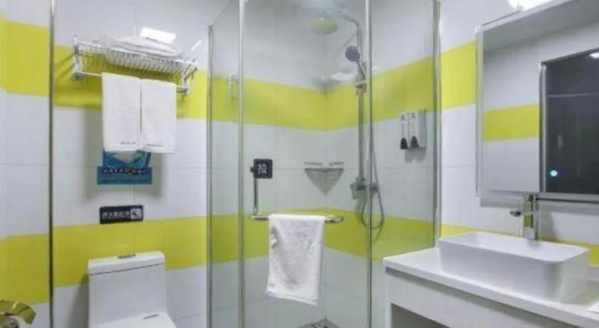 7 Days Inn Zhenjiang Jiangsu University