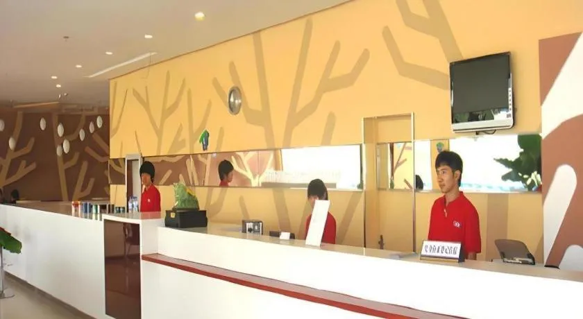 7 Days Inn Zhenjiang Jiangsu University