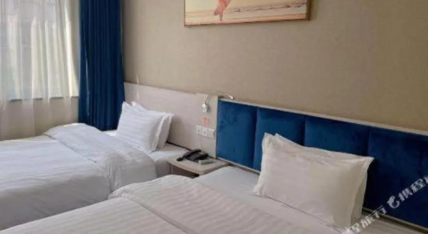 Bed in 7 Days Inn Zhenjiang Jiangsu University