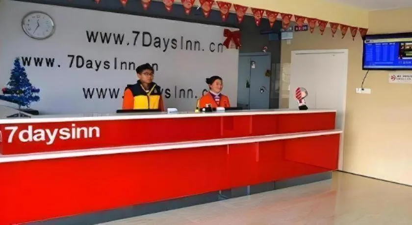 7 Days Inn Zhenjiang Jiangsu University