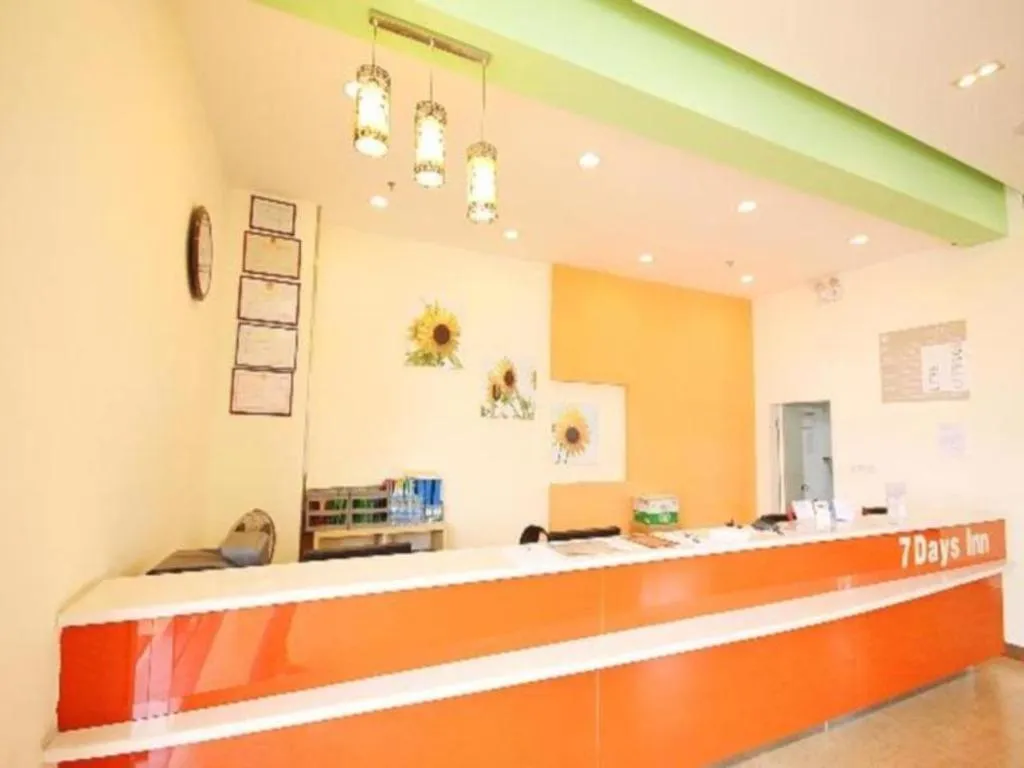 7 Days Inn Yangjiang Xinyue International Studio