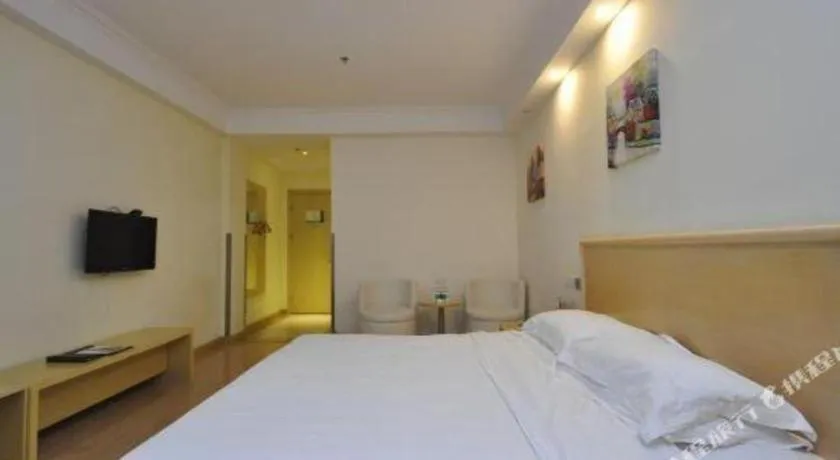 Bed in GreenTree Inn Xiangshan Transportation Center Bai Hua Road