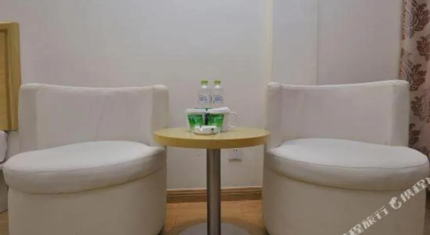 GreenTree Inn Xiangshan Transportation Center Bai Hua Road