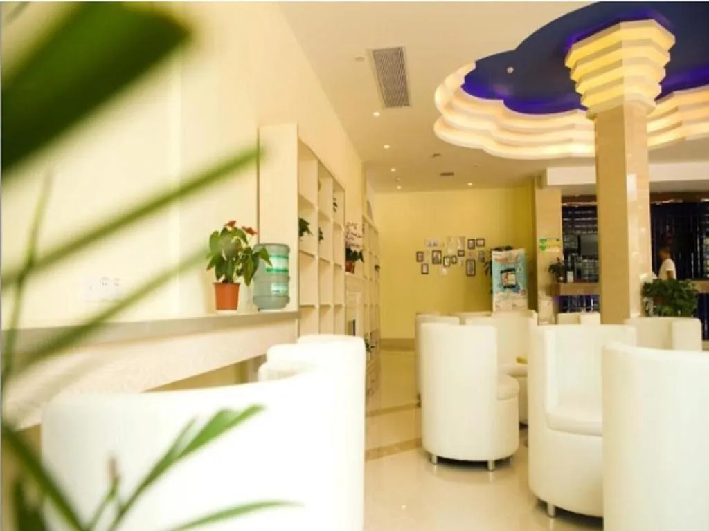 GreenTree Inn Xiangshan Transportation Center Bai Hua Road