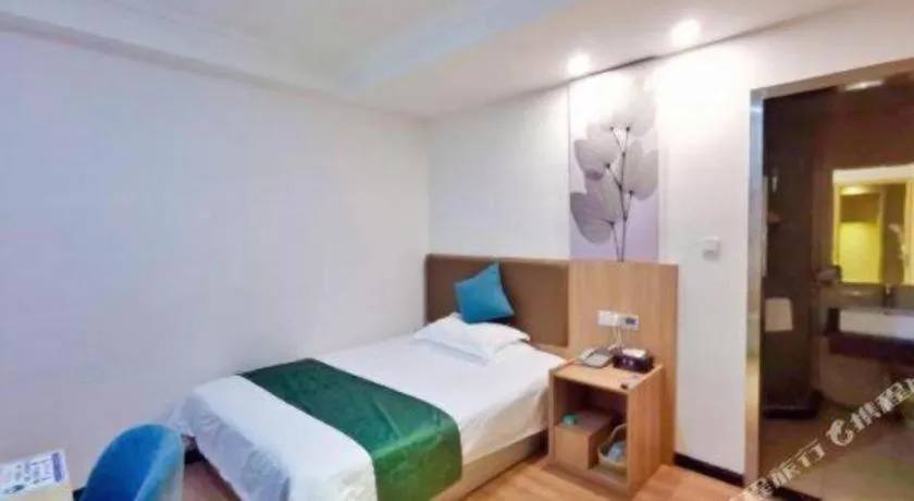 Bed in GreenTree Inn Xiangshan Transportation Center Bai Hua Road