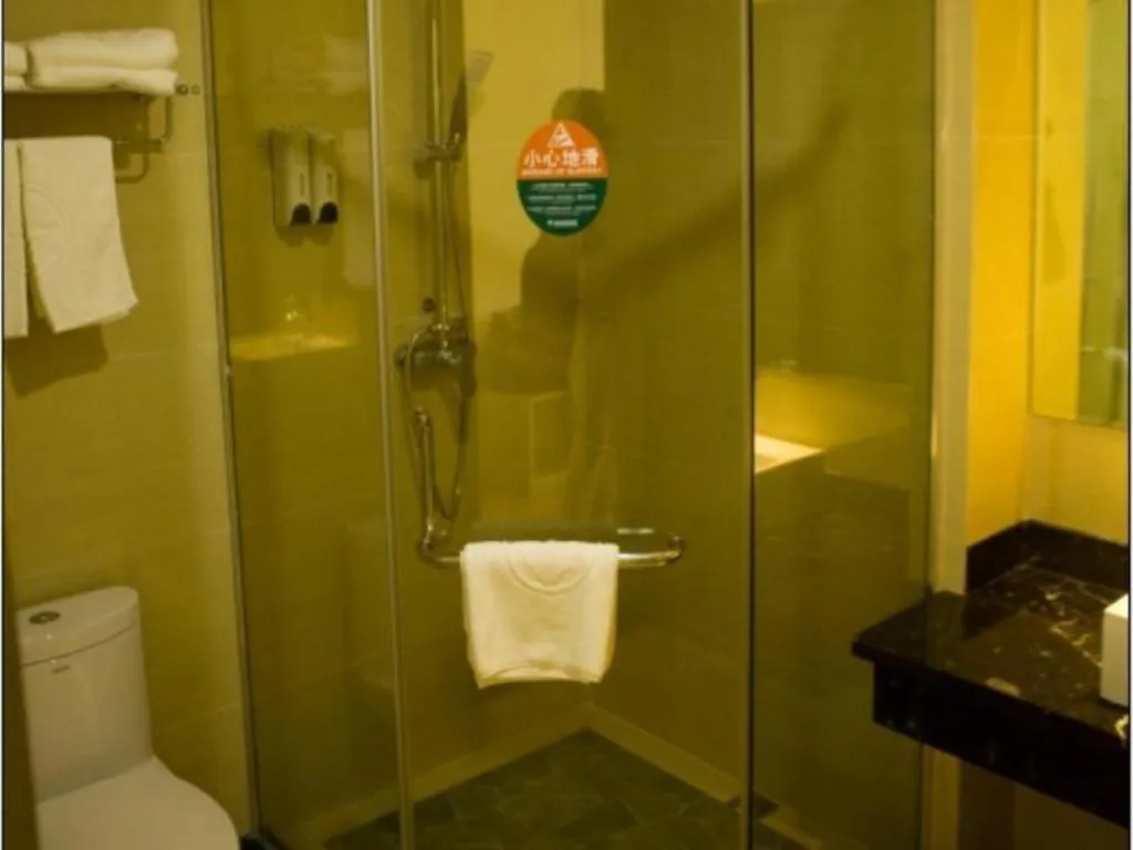 GreenTree Inn Xiangshan Transportation Center Bai Hua Road