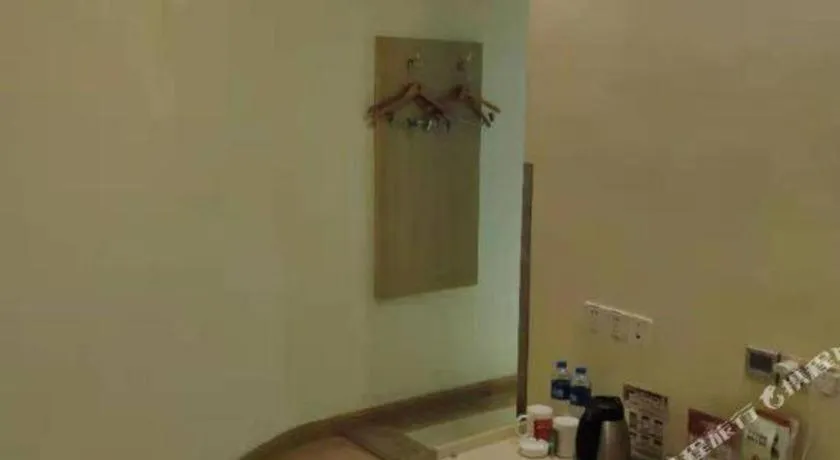 GreenTree Inn Xiangshan Transportation Center Bai Hua Road