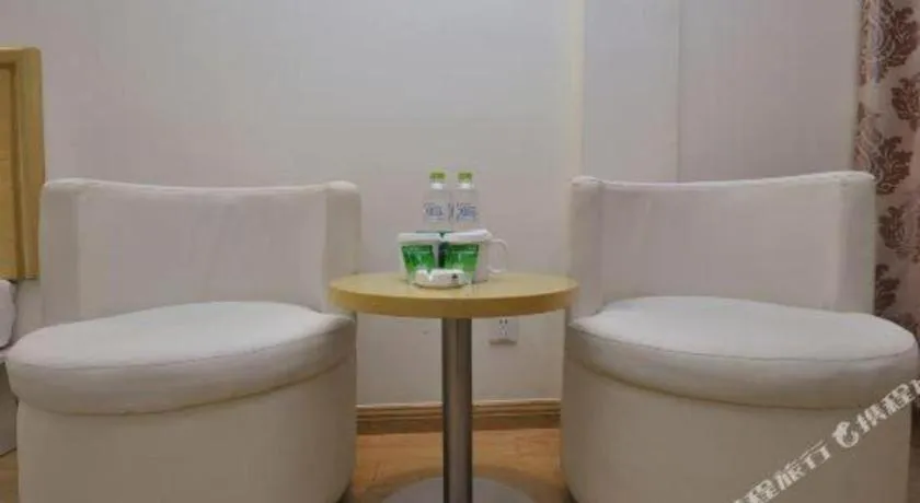 GreenTree Inn Xiangshan Transportation Center Bai Hua Road