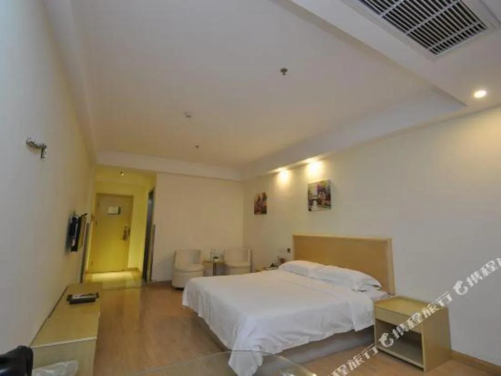 Bed in GreenTree Inn Xiangshan Transportation Center Bai Hua Road