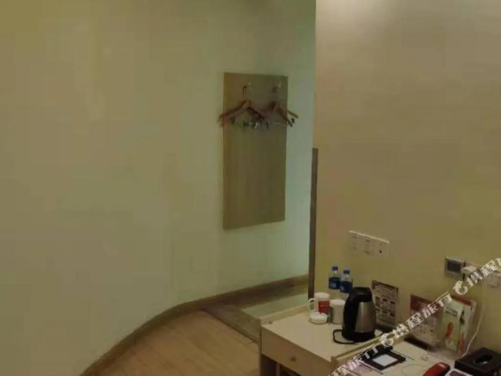 GreenTree Inn Xiangshan Transportation Center Bai Hua Road