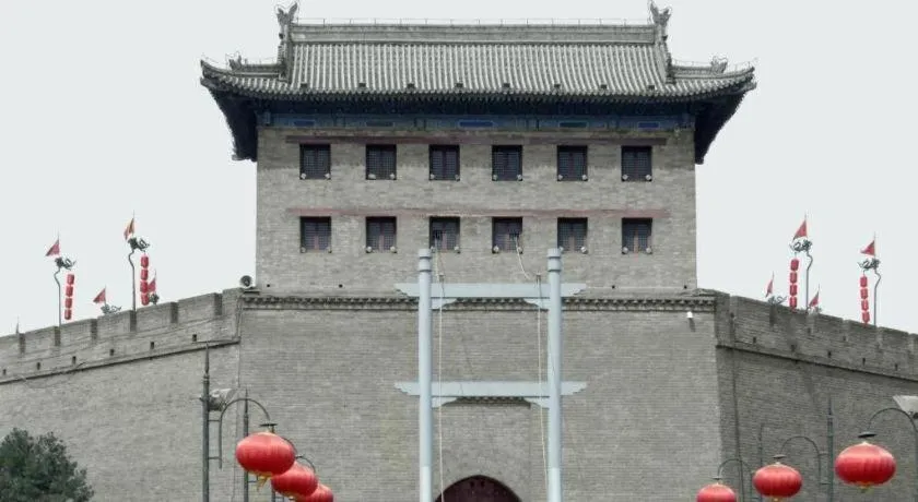 7 Days Inn Xi'an Gulou Huimin Street Chilldren's Hospital