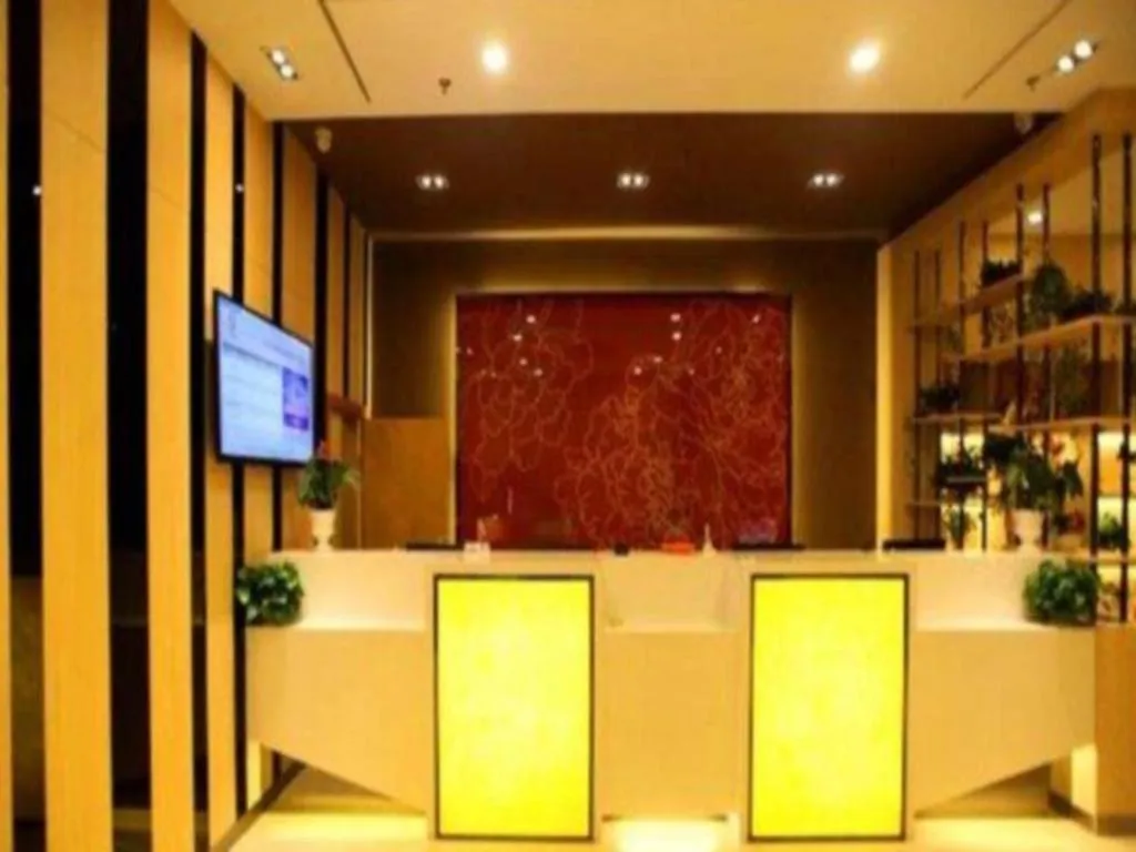 7 Days Premium Nanchang Xiejiacun Metro Station Mengshidai Plaza