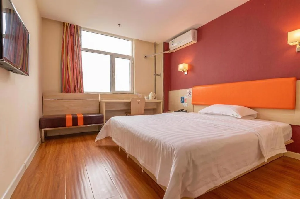 Bed in 7 Days Inn Tianjin Changhong Park Metro Station