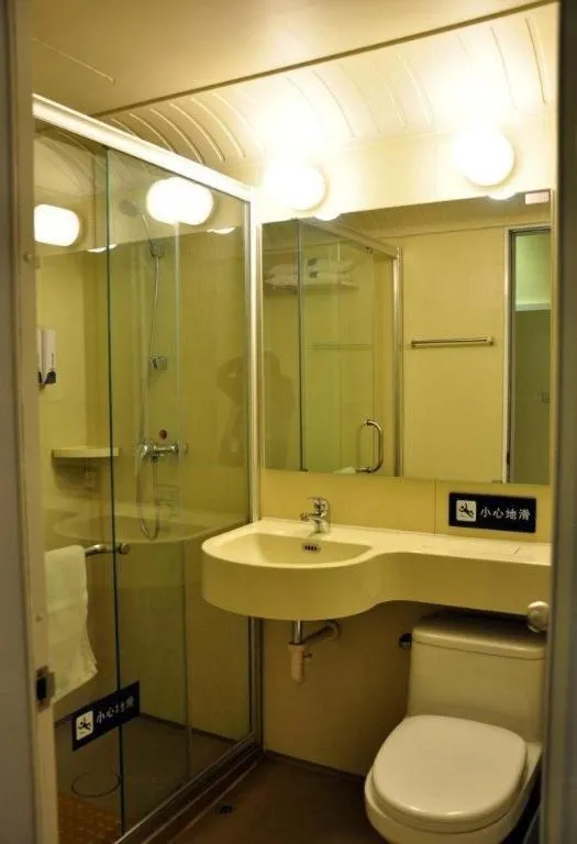 7 Days Inn Tianjin Changhong Park Metro Station