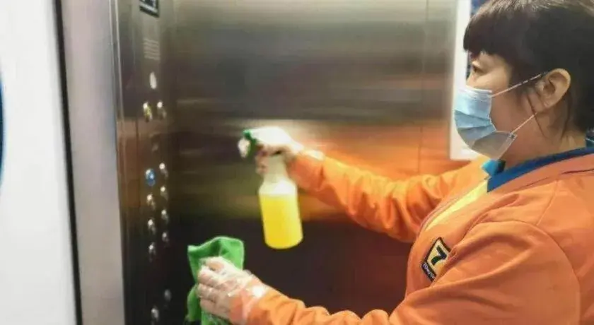 7 Days Inn Tianjin Changhong Park Metro Station 7 Days Inn Tianjin Changhong Park Metro Station