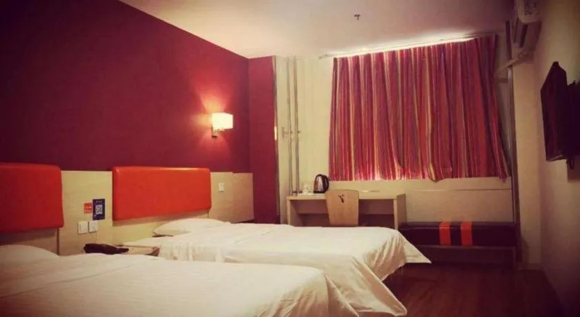 Bed in 7 Days Inn Tianjin Changhong Park Metro Station