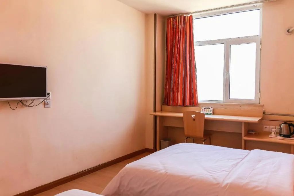 Bed in 7 Days Inn Tianjin Changhong Park Metro Station