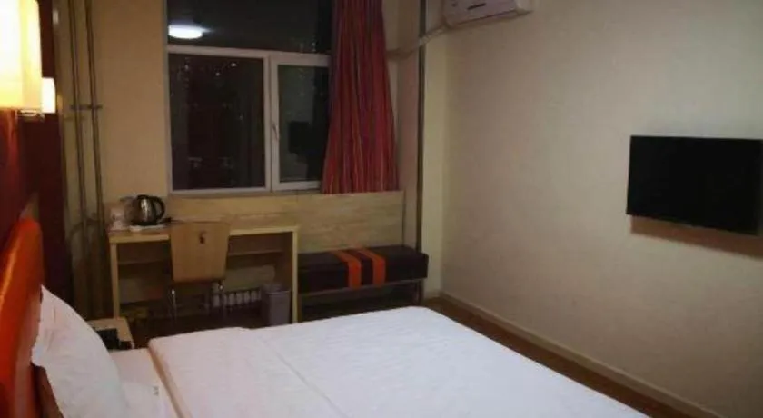 Bed in 7 Days Inn Tianjin Changhong Park Metro Station