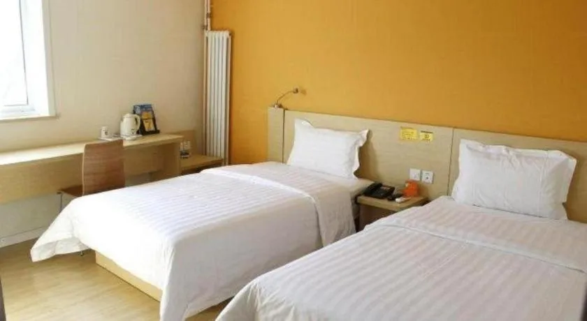 Bed in 7 Days Inn Tianjin Changhong Park Metro Station