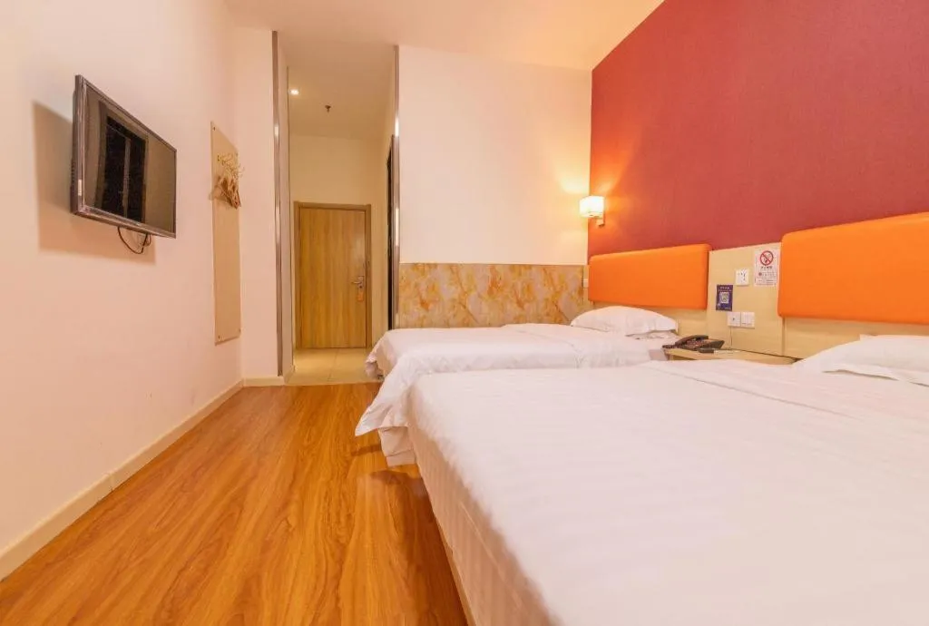 Bed in 7 Days Inn Tianjin Changhong Park Metro Station