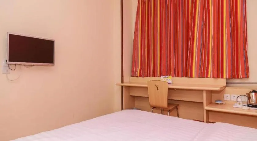 Bed in 7 Days Inn Tianjin Changhong Park Metro Station