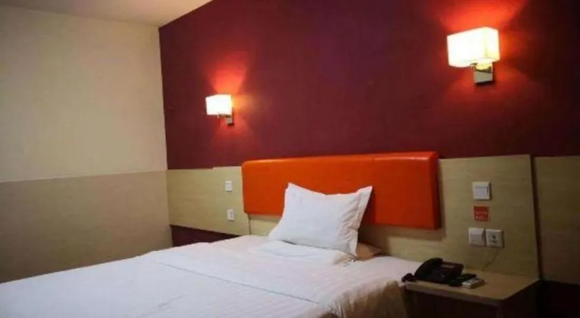 Bed in 7 Days Inn Tianjin Changhong Park Metro Station