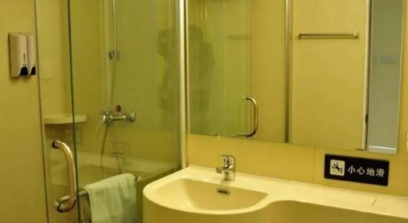 7 Days Inn Tianjin Changhong Park Metro Station